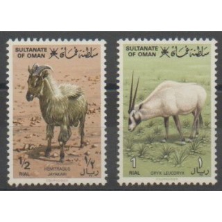Timbres - Oman - 1982 - No 222/223 - Mammifères