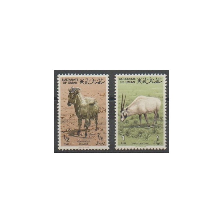 Timbres - Oman - 1982 - No 222/223 - Mammifères
