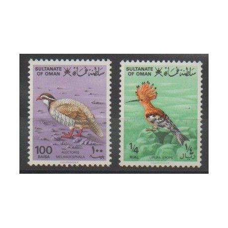Oman - 1982 - No 220/221 - Oiseaux