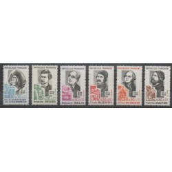 France - Poste - 1972 - No 1706/1709 - 1727/1728 - Célébrités