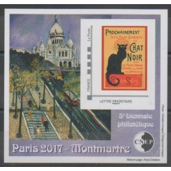 France - Feuillets CNEP - 2017 - No CNEP 74 - Monuments