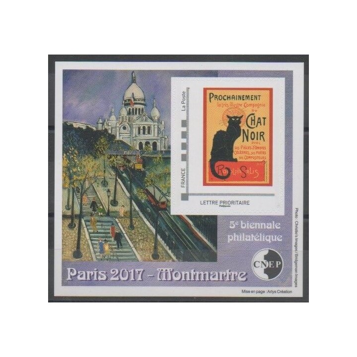 Stamps - France - CNEP Sheets - 2017 - Nb CNEP 75 - Monuments