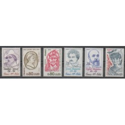 France - Poste - 1976 - No 1880/1882 - 1896/1898 - Célébrités