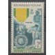 Wallis et Futuna - 1952 - No 156 - Neuf avec charnière