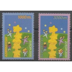 Azerbaïdjan - 2000 - No 393/394 - Europa