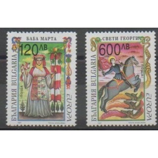 Stamps - Bulgaria - 1997 - Nb 3715/3716 - Literature - Europa
