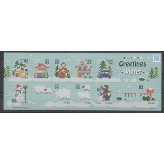Stamps - Japan - 2014 - Nb 6854/6863