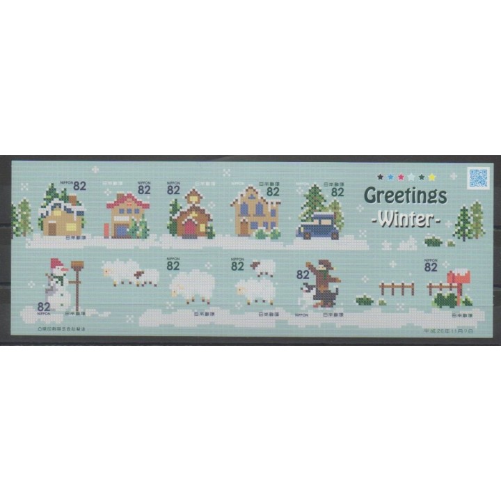 Timbres - Japon - 2014 - No 6854/6863