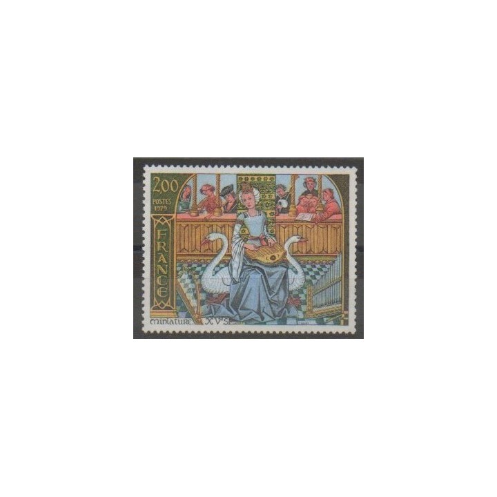 Stamps - France - Poste - 1979 - Nb 2033 - Music