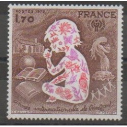 France - Poste - 1979 - Nb 2028 - Childhood