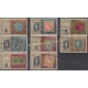 Ajman - 1965 - No 37/44 - Timbres sur timbres - Oblitéré
