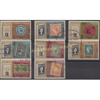 Timbres - Thème timbres sur timbres - Ajman - 1965 - No 37/44