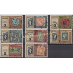 Ajman - 1965 - Nb 37/44 - Stamps on stamps - Used
