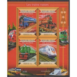Stamps - Guinea - 2015 - Nb 7694/7697 - Trains