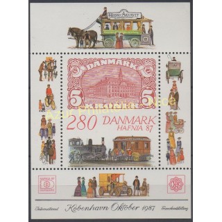 Timbres - Thème timbres sur timbres - Danemark - 1987 - No BF 8