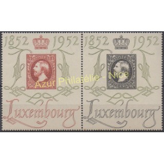 Timbres - Thème timbres sur timbres - Luxembourg - 1952 - No 454A