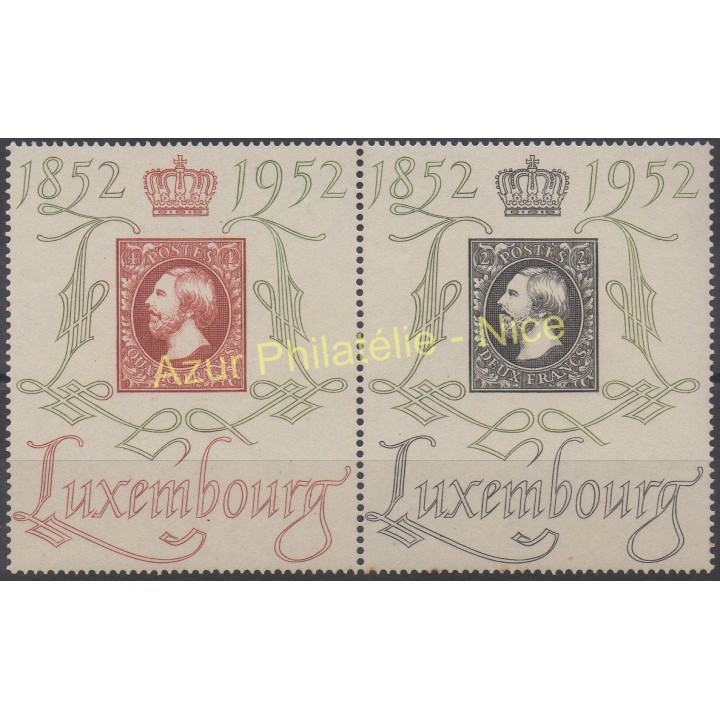 Stamps - Theme stamps on stamps - Luxembourg - 1952 - Nb 454A