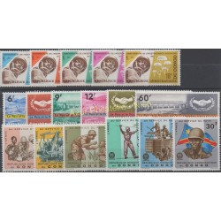 Congo (République démocratique du) - 1965 - No 594/610