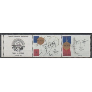 Stamps - France - Poste - 1981 - Nb P2142A - Exhibition