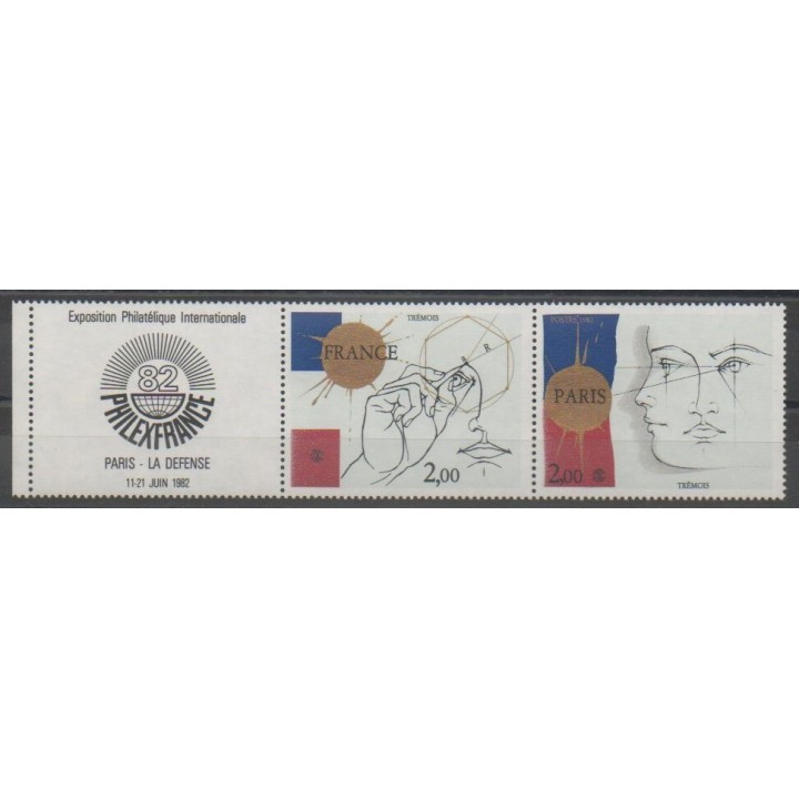Stamps - France - Poste - 1981 - Nb P2142A - Exhibition