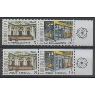 Timbres - Grèce - 1990 - No 1726/1729 - Europa