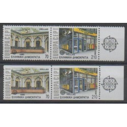 Grèce - 1990 - No 1726/1729 - Europa