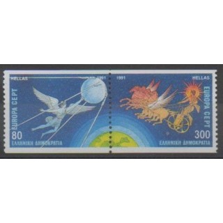 Timbres - Grèce - 1991 - No 1765/1766 - Espace - Europa