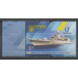 Ukraine - 2016 - Nb 1256 - Boats