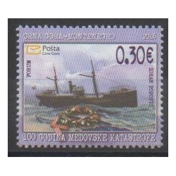 Montenegro - 2016 - Nb 383 - Boats