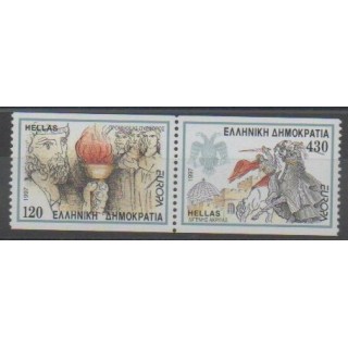 Timbres - Grèce - 1997 - No 1930/1931 - Littérature - Europa
