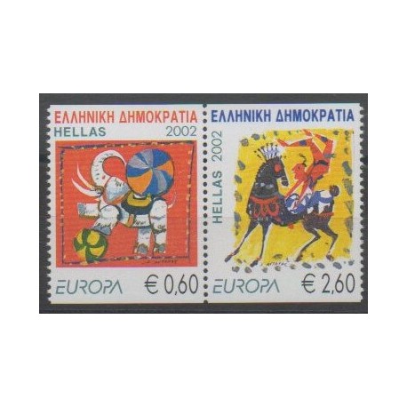 Grèce - 2002 - No 2096/2097 - Cirque - Europa
