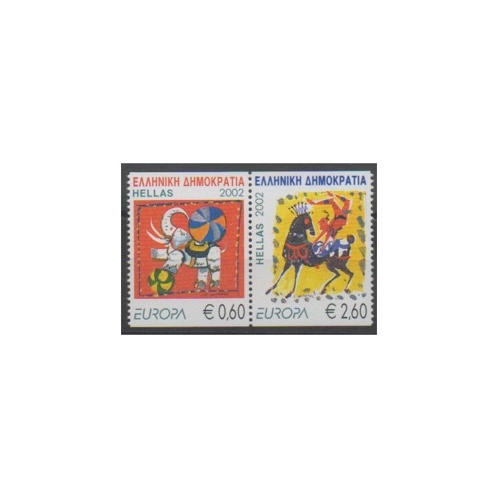 Timbres - Grèce - 2002 - No 2096/2097 - Cirque - Europa