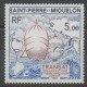 Saint-Pierre et Miquelon - 1987 - No 477 - Navigation