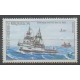 Saint-Pierre and Miquelon - 1989 - Nb 510 - Boats