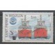 Saint-Pierre and Miquelon - 1990 - Nb 528 - Boats