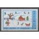 Saint-Pierre and Miquelon - 1990 - Nb 533 - Christmas