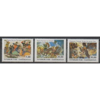 Timbres - Tadjikistan - 1993 - No 24/26 - Littérature