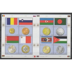 United Nations (UN - Vienna) - 2010 - Nb 641/648 - Flags - Coins, Banknotes Or Medals