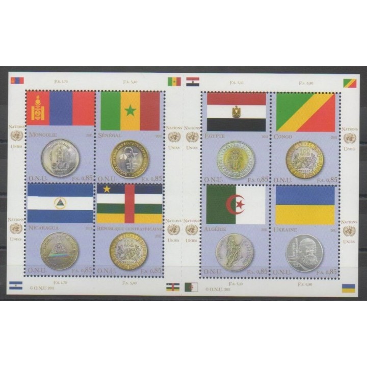 Timbres - Nations Unies (ONU - Genève) - 2011 - No 752/759 - Drapeaux - Monnaies, billets ou médailles