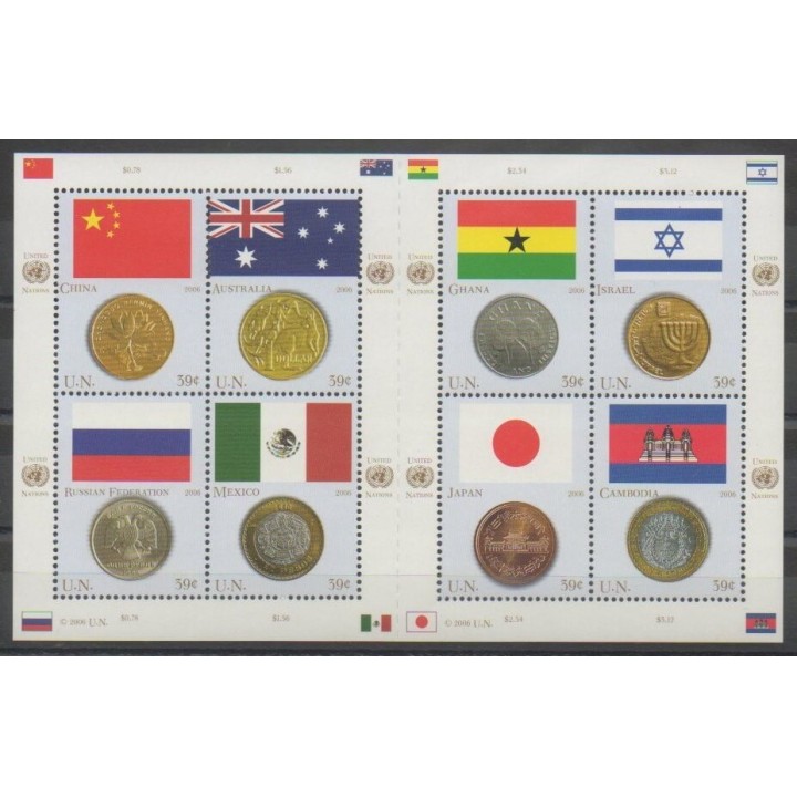 Stamps - United Nations (UN - New York) - 2006 - Nb 1012/1019 - Flags - Coins, Banknotes Or Medals