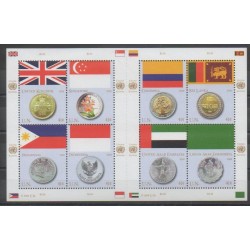 Nations Unies (ONU - New-York) - 2008 - No 1061/1068 - Drapeaux - Monnaies, billets ou médailles