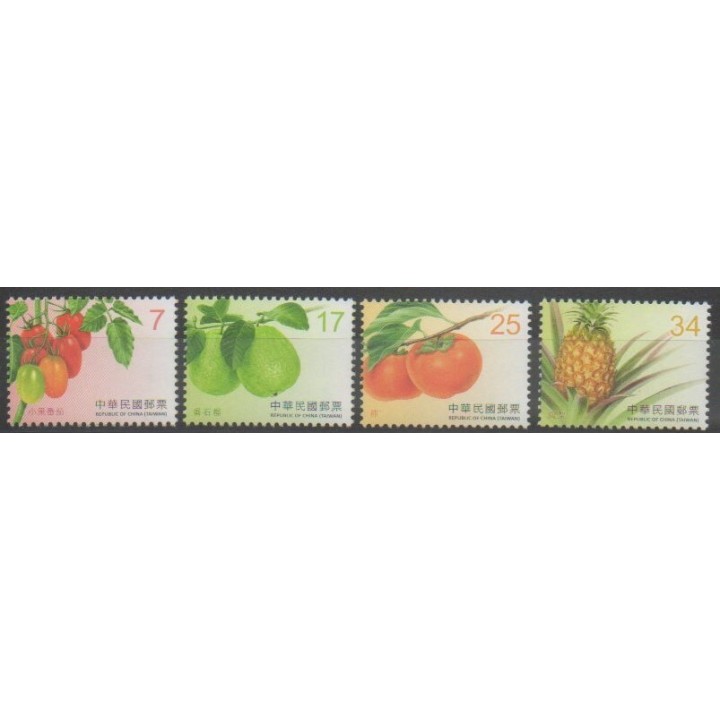 Stamps - Formosa (Taiwan) - 2016 - Nb 3789/3792 - Fruits