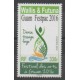 Wallis and Futuna - 2016 - Nb 853 - Art