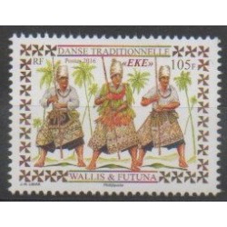 Wallis et Futuna - 2016 - No 851 - Costumes 