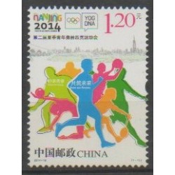 Chine - 2014 - No 5145 - Sports divers
