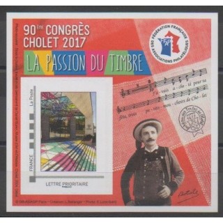 Timbres - France - Feuillets FFAP - 2017 - No FFAP13 - Musique