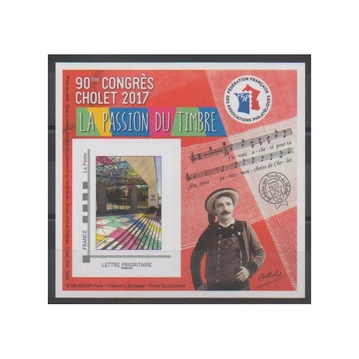 Timbres - France - Feuillets FFAP - 2017 - No FFAP13 - Musique