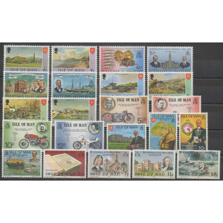 Timbres - Man (Ile de) - Année complète - 1975 - No 41/62