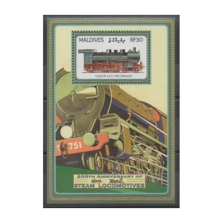 Stamps - Maldives - 2004 - Nb BF540 - Trains