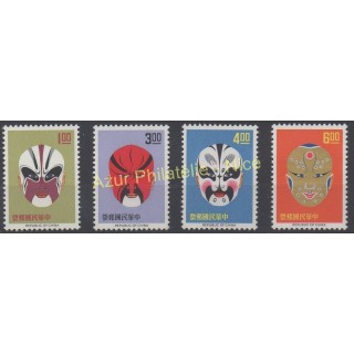Timbres - Thème masques - Formose (Taïwan) - 1966 - No 533/536